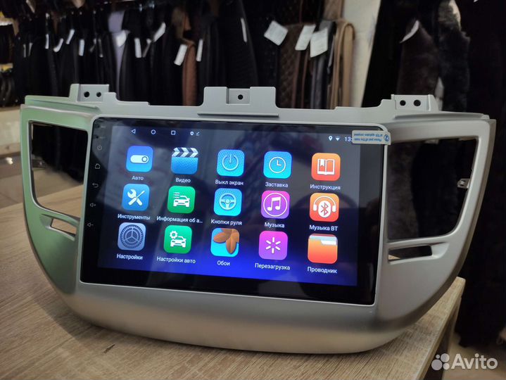 Магнитола для Tucson 2015-2019 Android GPS Wi Fi