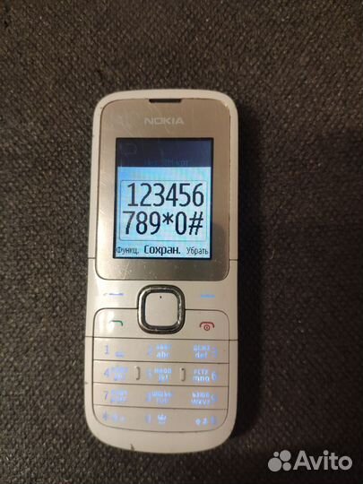 Nokia C2-00