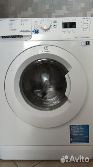 Стиральная машина Indesit