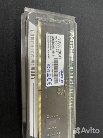 Оперативная память новая DDR5 DDR4 объявление продам