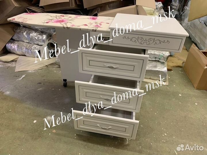 Гладильная доска тумба