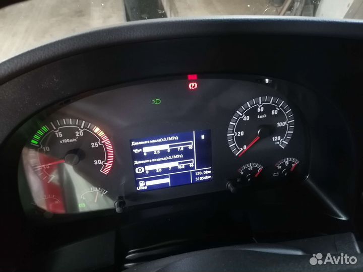 Отключение мочевины Sitruk, howo, shacman, Weichai