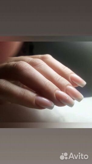 Маникюр Иркутск