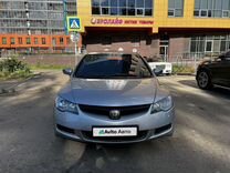 Honda Civic 1.8 AT, 2008, 237 000 км, с пробегом, цена 780 000 руб.