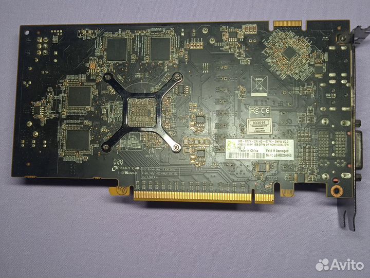 Видеокарта Radeon HD 5770 XPX play hard