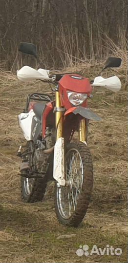 Дакар кросс 250 166fmm