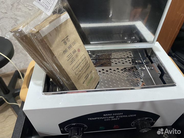 Стерилизатор для инструментов