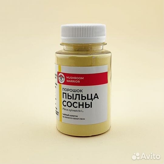 Пыльца сосны (чайный напиток)