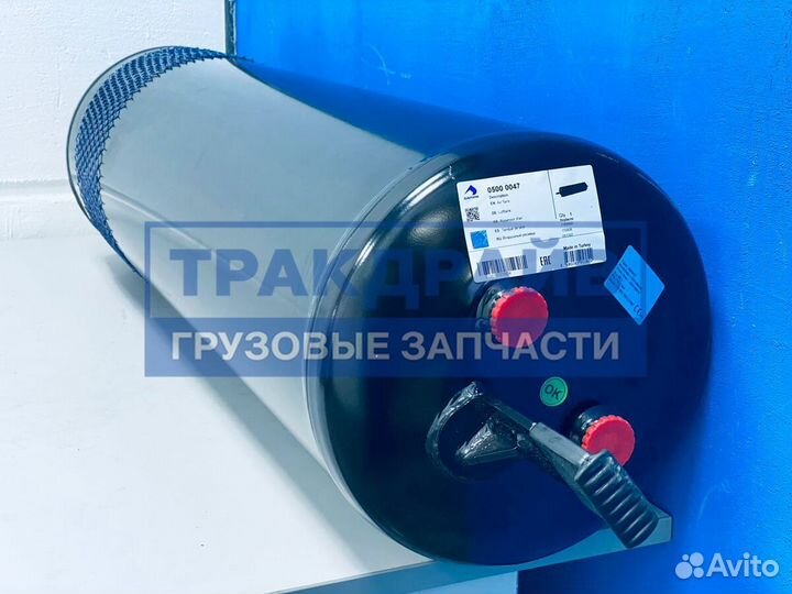 Ресивер воздушный 80 л для прицепов Schmitz 310х1156