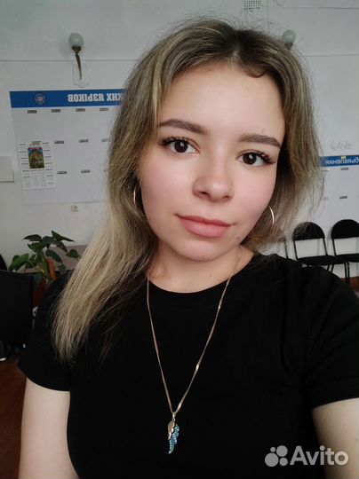 Репетитор по английскому языку