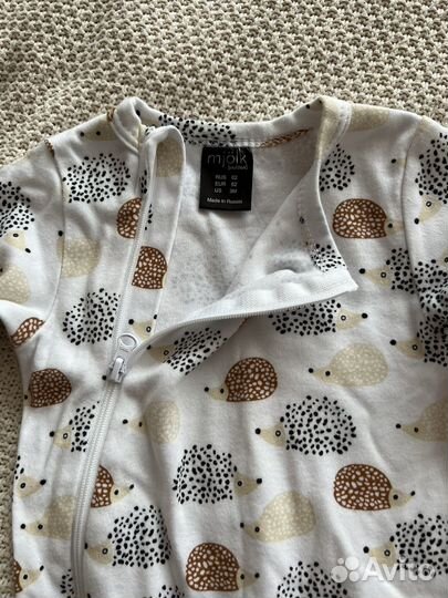 Детская одежда пакетом