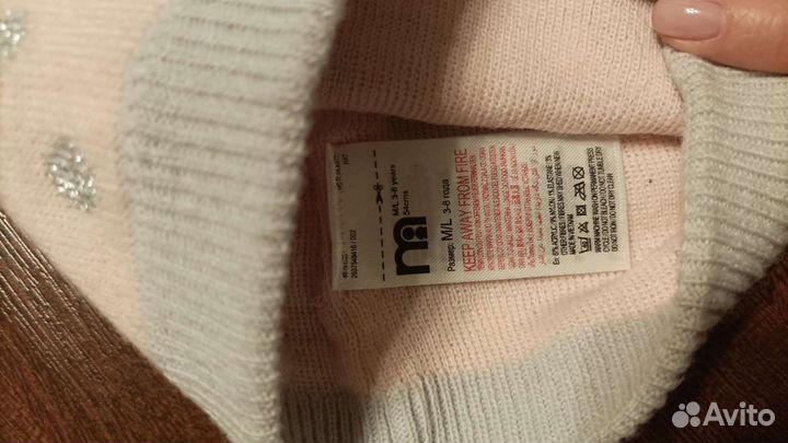 Шапки детские осень, 3-4 года, Mothercare