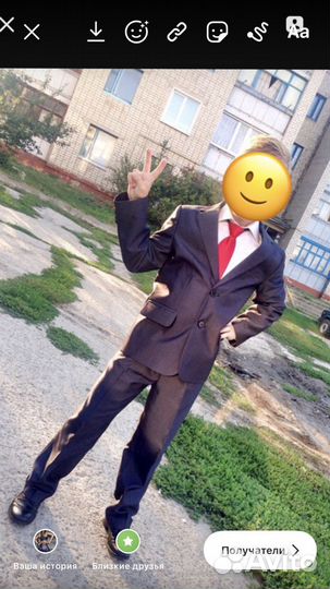 Костюм брючный