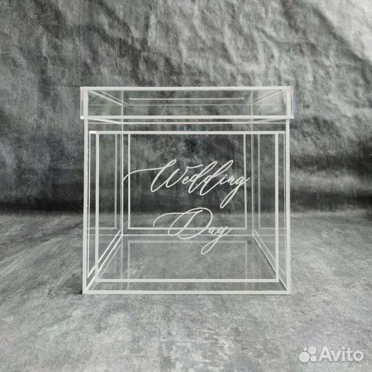 Свадебная казна для денег