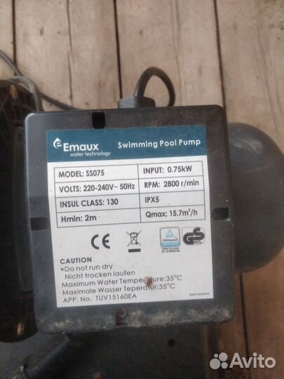 Фильтровальная установка Emaux FSP 500-4W Opus