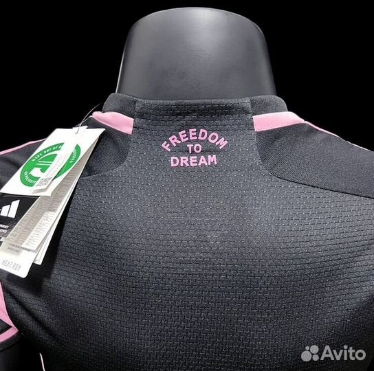 Форма гостевая Майами Месси