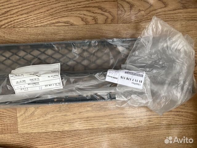 Решётка бампера,51117178115