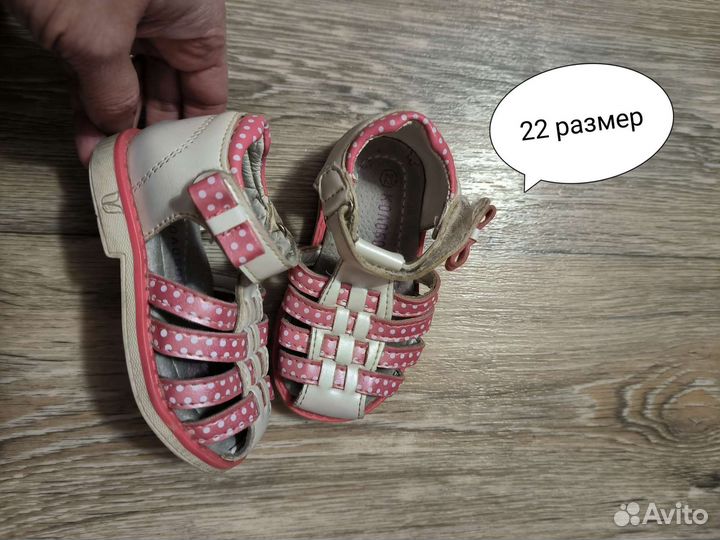 Сандали кожа-22размер