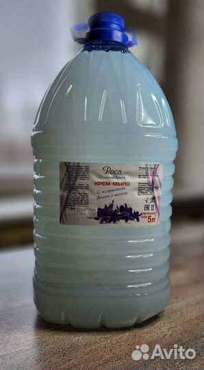 Жидкое мыло 5 л