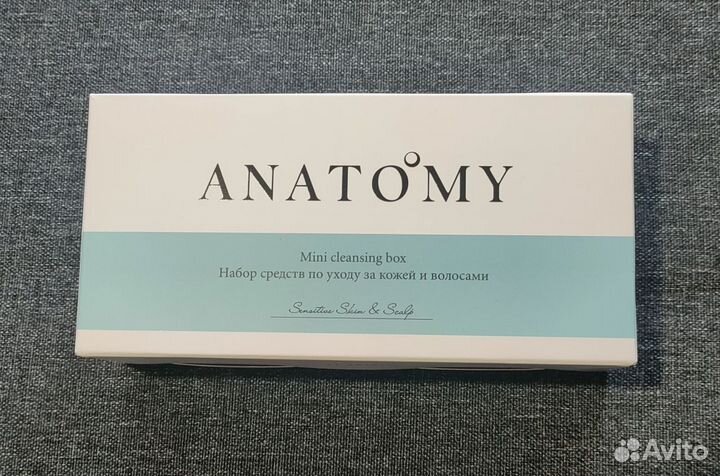 Дорожный набор 50 мл