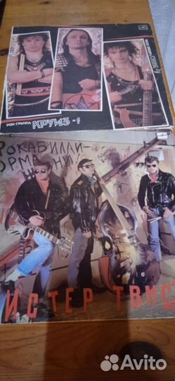 Компакт диски касеты