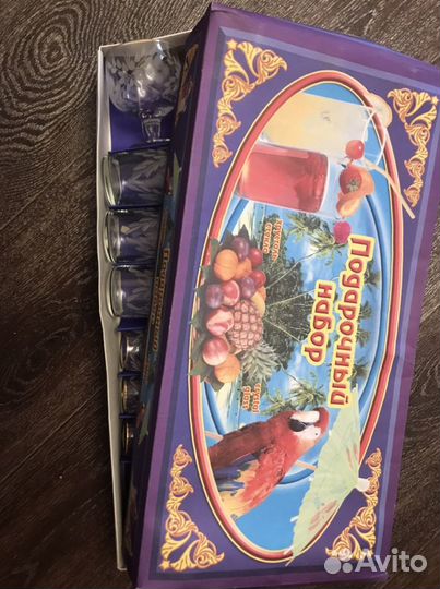 Подарочный набор бокалов хрусталь