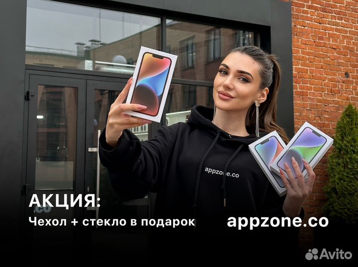 iPhone 12, 256 ГБ