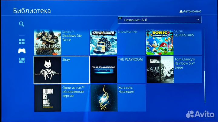 Прошитая Sony Playstation 4 Pro (9.00) с играми