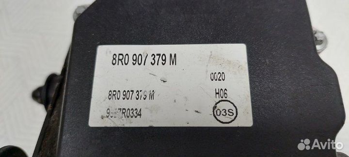 Блок управления тормозами/насос ABS Audi Q5/SQ5