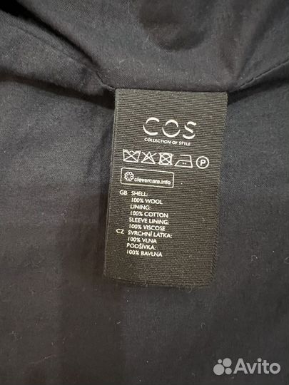 Пальто женское демисезонное