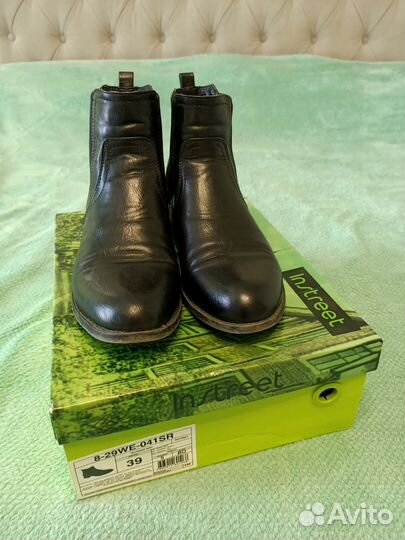 Сапоги демисезонные Zenden р.39