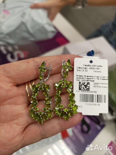 Серебряные серьги с кварцем