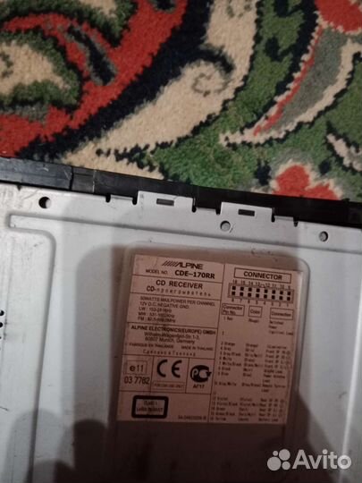Alpine CDE-170RR