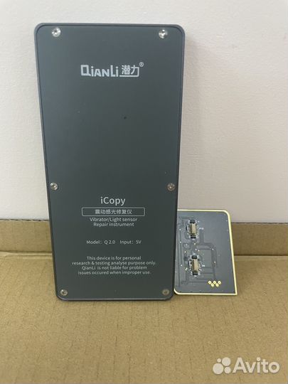 Программатор iPhone QianLi iCopy Q2.0