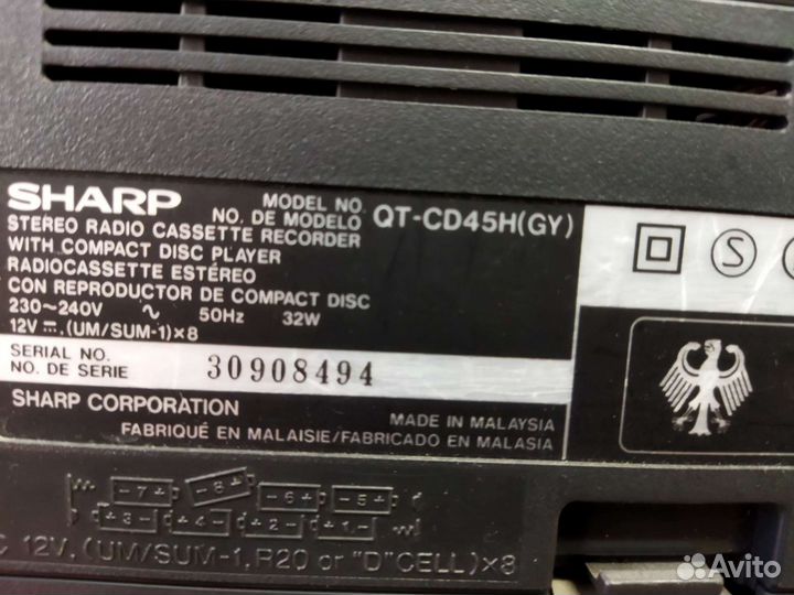 Радио магнитола Сд sharp QT-CD45H(GY)