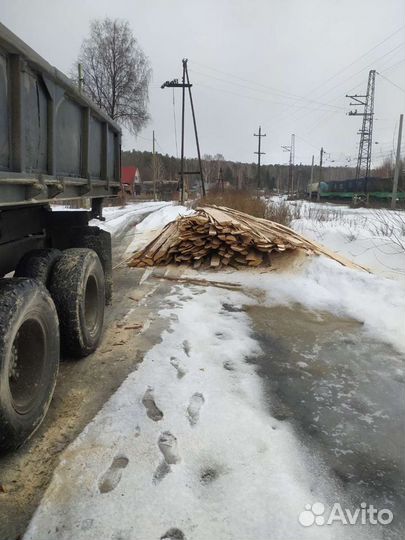 Горбыль срезка