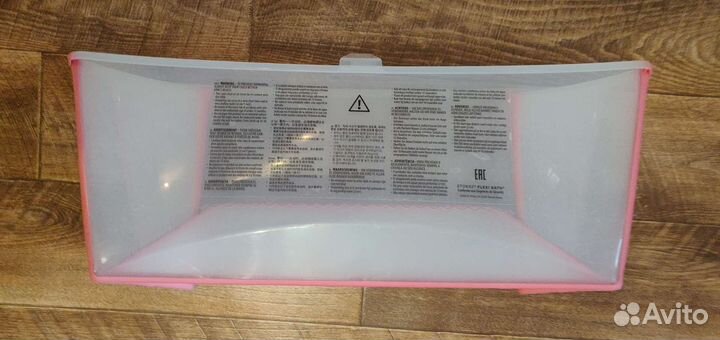 Ванна складная Stokke Flexi Bath розовая оригинал