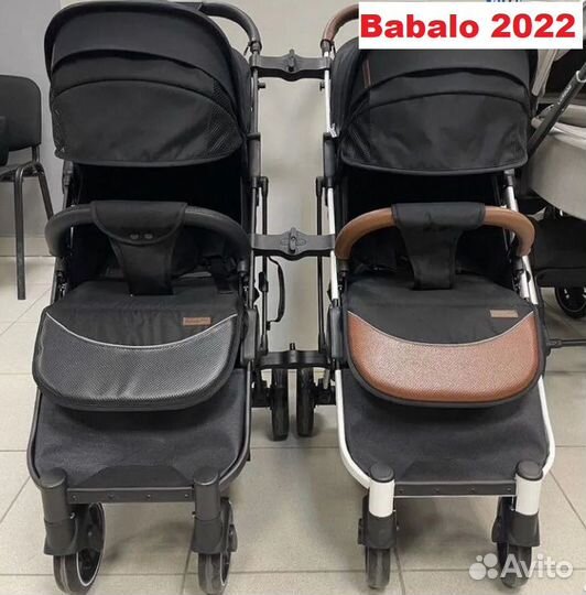 Коляска для двойни Babalo 2022