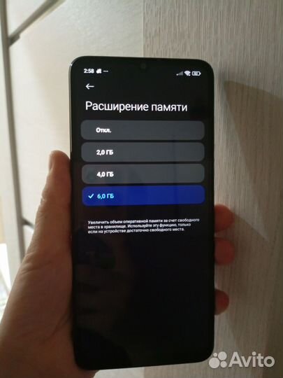 Xiaomi Poco C65, 6/128 ГБ