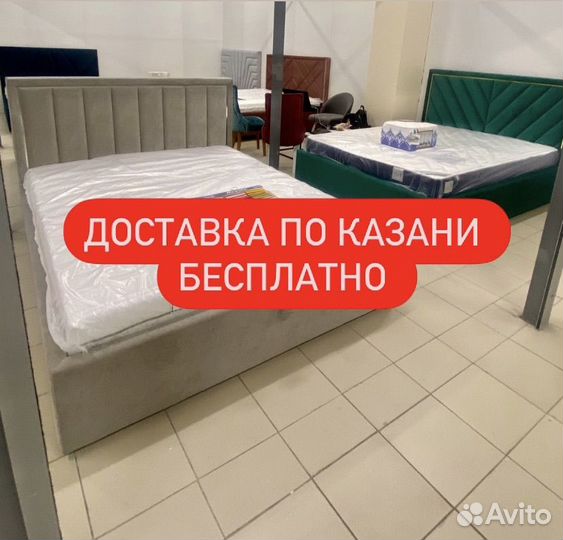 Кровать двуспальная с матрасом