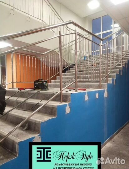 Перила для лестниц