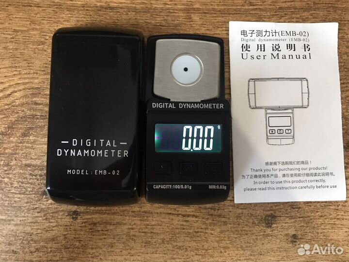 Весы для проигрывателя винила