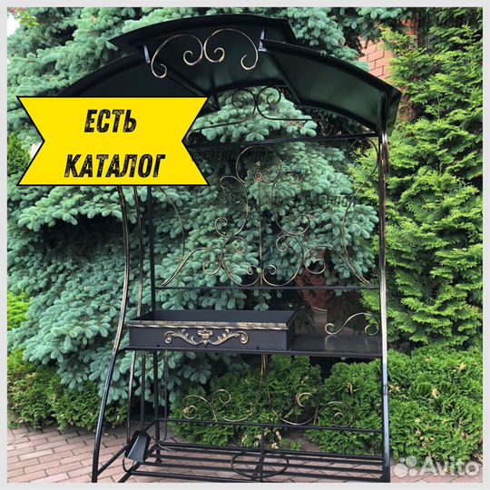 Мангал с крышей