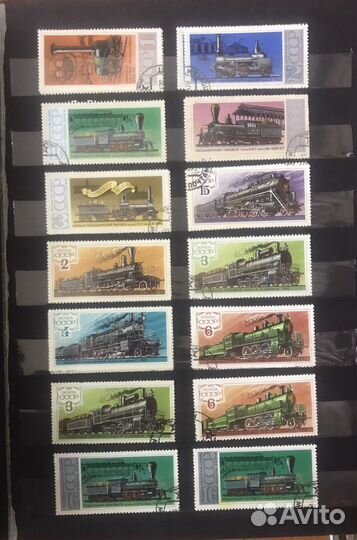 Почтовые марки