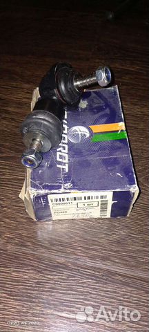 Тяга стабилизатора Форд Фокус