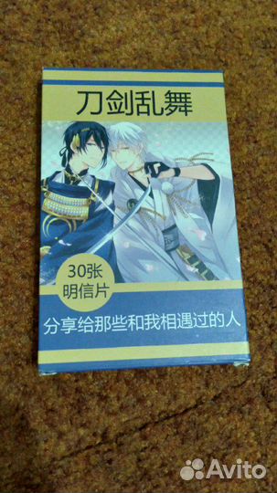 Фигурка Кирито,открытки аниме, манга