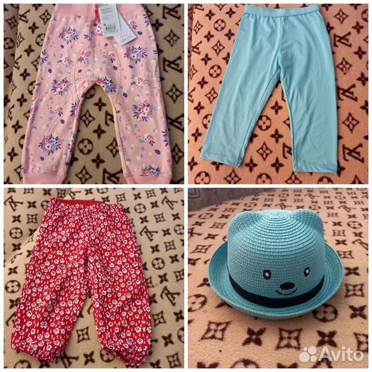 Детские вещи