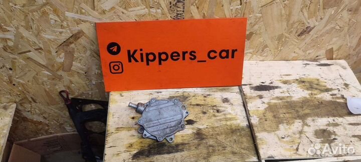 Вакуумный насос n46