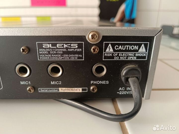 Усилитель Ресивер 5.1 Aleks Audio & Video DCR-1500