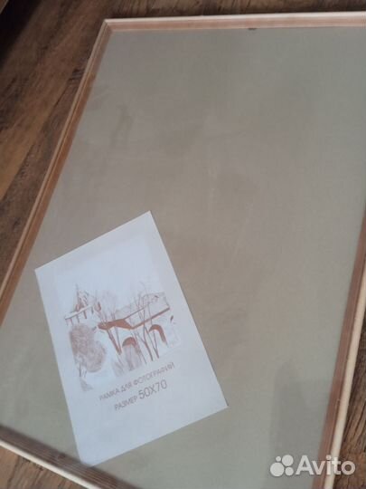 Пазл картина и рамка